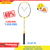 Vợt Cầu Lông VICTOR TK DF 70 || Nặng Đầu Thiên Công