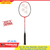 [VT 20 DG] Vợt Cầu Lông Yonex Voltric 20DG