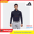 Áo Polo Dài Tay Adidas Nam DM1620 (Xanh)