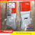 Tất Thể Thao LiNing AWSP139-1