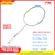 [w600-New] Vợt Cầu Lông LiNing Winstorm 600 (new) màu Bạc