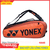 Bao Vợt Cầu Lông Yonex 92026EX