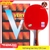 Vợt bóng bàn 729 Very 2 sao