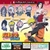 Đồ chơi gacha gashapon NARUTO RUBBER MASCOT MAR20