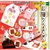 Đồ chơi CHÚ THỎ WORSHIP RABBIT gacha gashapon DEC18