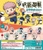 ĐỒ CHƠI gacha gashapon MÓC KHOÁ JUJUTSU KAISEN 1 DEC21