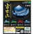 Đồ chơi bốc trứng figure japanise mt. fuji