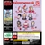 Đồ chơi gacha gashapon móc khoá ONE PIECE FILM RED May 23