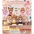 Đồ chơi gacha gashapon mô hình Sakura & Sanrio T6/2024