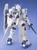 MG 1/100 RX-78GP03S GUNDAM STAMEN