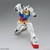 ENTRY GRADE 1/144 RX-78-2 GUNDAM