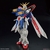RG 1/144 GOD GUNDAM