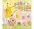 Đồ chơi BỐC TRỨNG SƯU TẬP CÁP SẠC ĐIỆN THOẠI POKEMON DEC 2019