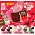 Đồ chơi Móc khóa Happy Choco Squeeze Feb19