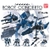 Đồ chơi gacha gashapon ROBOT CONCERTO 04 APRIL20