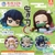 ĐỒ CHƠI gacha gashapon ONEMUTAN KIMETSU EARTH COLOR
