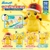 Đồ chơi gacha gashapon mô hình dây cót Pokemon Oct22