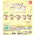 Đồ chơi gacha gashapon mô hình Sanrio trang phục gấu  November 23