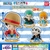 Đồ chơi gacha gashapon ONE PIECE MODORASETAI JUNE20