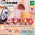 Đồ chơi gacha gashapon mô hình Gotoubun Aug 23