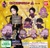 Đồ chơi Bốc trứng móc khóa nhân vật Touken Ranbu Jan20
