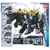 Đồ chơi gacha gashapon GUNDAM SENSHI FORTE 13 APRIL20