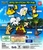 Đồ chơi Bốc trứng Móc khóa Pokemon rubber