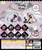 Đồ chơi gacha gashapon mô hình trang sức nhẫn Aug 23