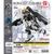 Đồ chơi gacha gashapon mô hình Gundam Mobile Suit Ensemble Part 04 May 23