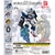 Đồ chơi gacha gashapon mô hình MOBILE SUIT ENSEMBLE　05 November 23