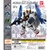 Đồ chơi gacha gashapon mô hình MOBILE SUIT ENSEMBLE　07 T6/2024