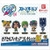 Đồ chơi gacha gashapon JOJO FIGURE COLLECTION Aug22