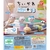 Đồ chơi gacha gashapon mô hình Chiikawa ôm cáp Vol 3 November 23