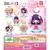 Đồ chơi gacha gashapon móc khoá Oshinoko Acrylic November 23