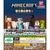 Đồ chơi gacha gashapon mô hình Minecraft vol 03 November 23