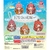Đồ chơi gacha gashapon móc khoá Gotoubun bãi biển vol 11 November 23