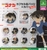Đồ chơi gacha gashapon huy hiệu Conan vol 03 November 23