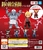Đồ chơi gacha gashapon mô hình nâng bút November 23