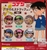 Đồ chơi Bốc trứng móc khóa Conan Strap 02 Oct19