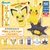 Đồ chơi gacha gashapon POKEMON MASCOT  Aug22