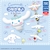 Đồ chơi gacha gashapon móc khoá Cinamoroll T6/2024