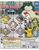 Đồ chơi Bốc trứng sưu tập móc khóa Pokemon Jan20