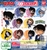 Đồ chơi BỘ SƯU TẬP BỐC TRỨNG MÔ HÌNH NHÂN VẬT KONAN PITAKYUN CLIP 4549660362579 AUG19