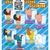 Đồ chơi gacha gashapon PUTITTO CRAYON SHIN CHAN JUNE20