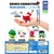 Đồ chơi gacha gashapon SANRIO FRIEND FIGURE JUNE20