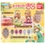 ĐỒ CHƠI gacha gashapon LOTTERY CARD CAPTURE SAKURA DEC21
