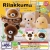 Đồ chơi gacha gashapon CAPCHARA RILAKKUMA JULY20