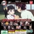 Đồ chơi gacha gashapon KIMETSU RUBBER MASCOT6 APRIL20