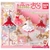 Đồ chơi gacha mô hình trang phục Sakura  T11/2025