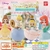 Đồ chơi gacha gashapon DISNEY CAPCHARA PRINCESS 01 MAR20
